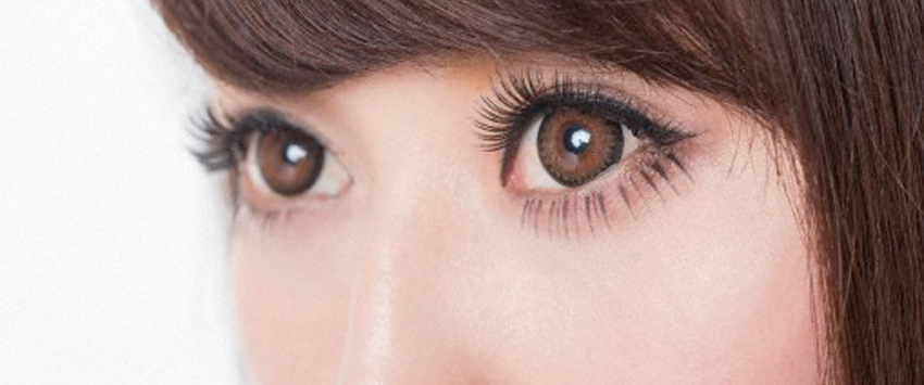 Oh My Eye Line